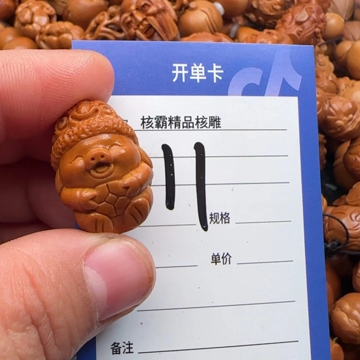 橄榄核手串永****?橄榄核雕工艺单颗