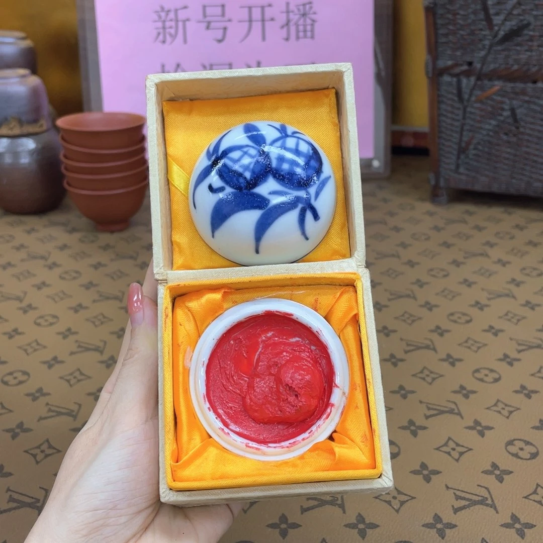 陶瓷新店开业福利多多