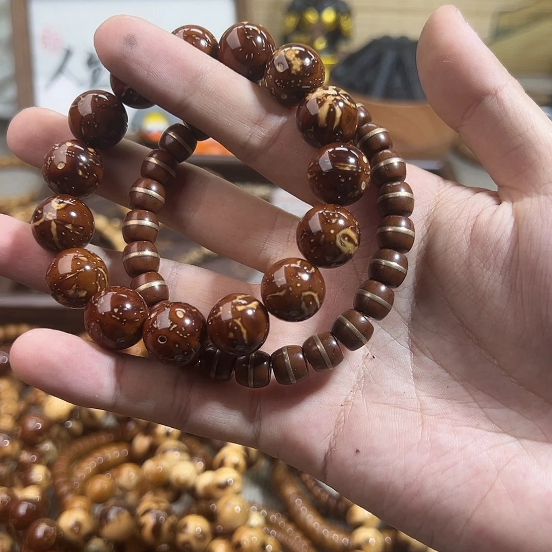 紫金鼠手串依****y紫金鼠两条