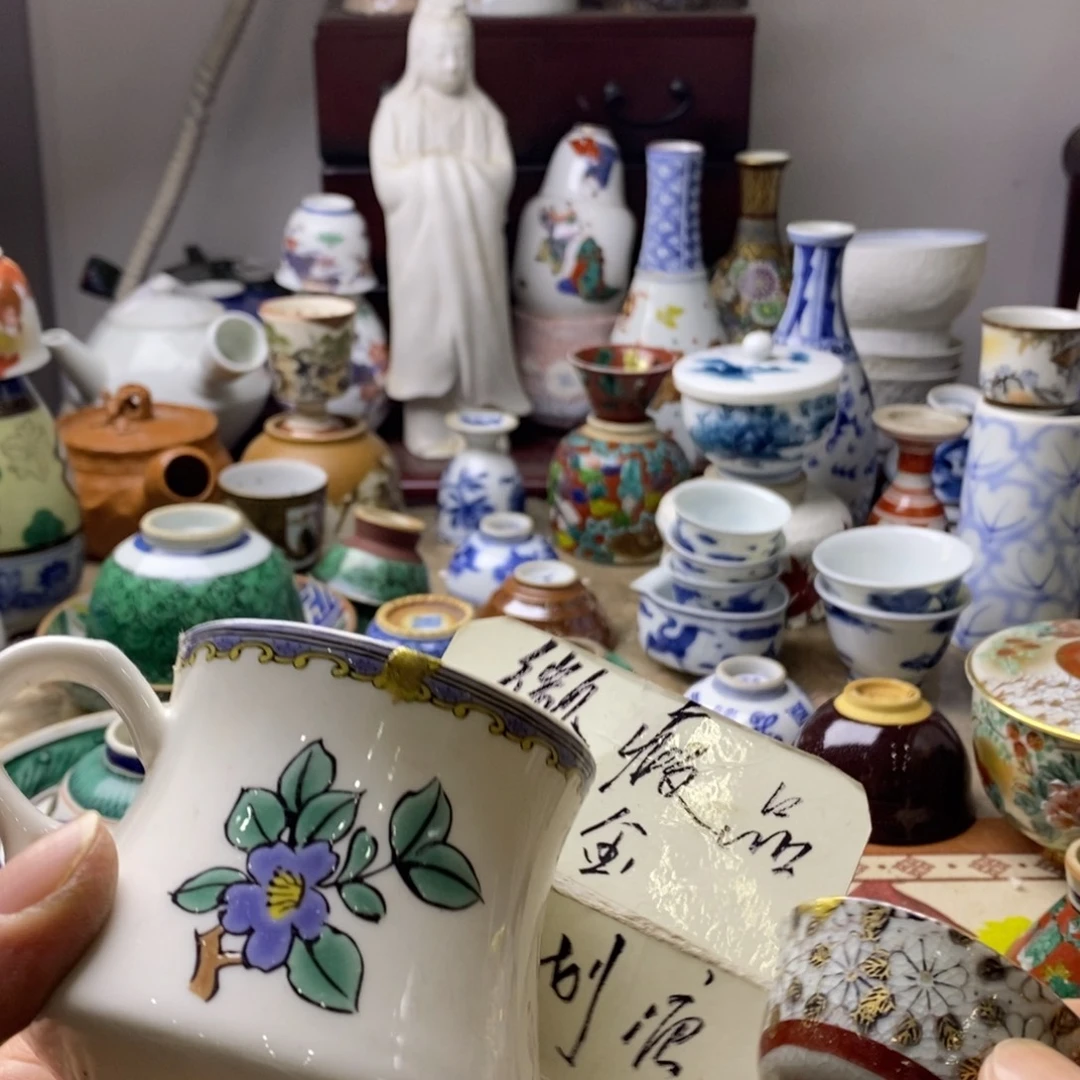 瓷片你说了就算吧反正是在