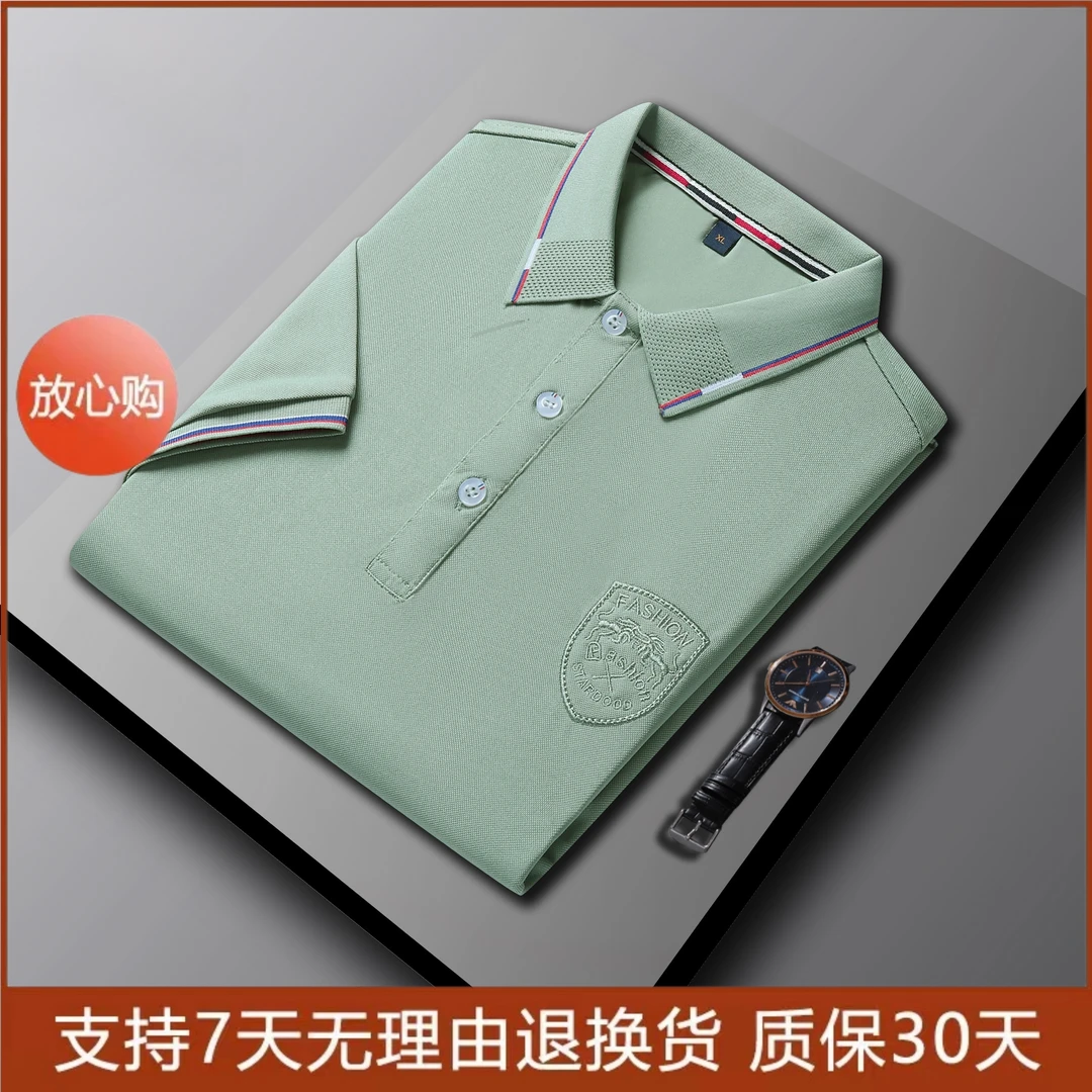 休闲男士POLO衫透气翻领衫时尚短袖T恤刺绣商务男装速干夏MK-8814