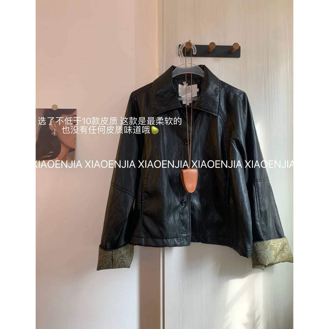 XEJ 韩女主 韩系自制高品质软皮拼接袖口皮外套