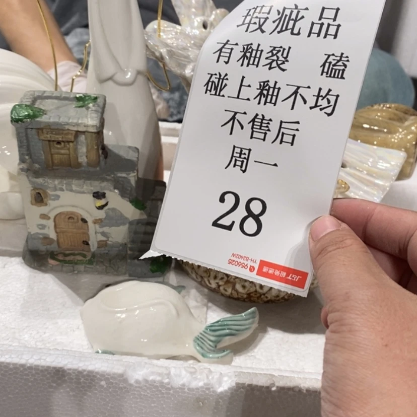 【闪购商品】摆件李***?陶瓷摆件瑕疵特卖