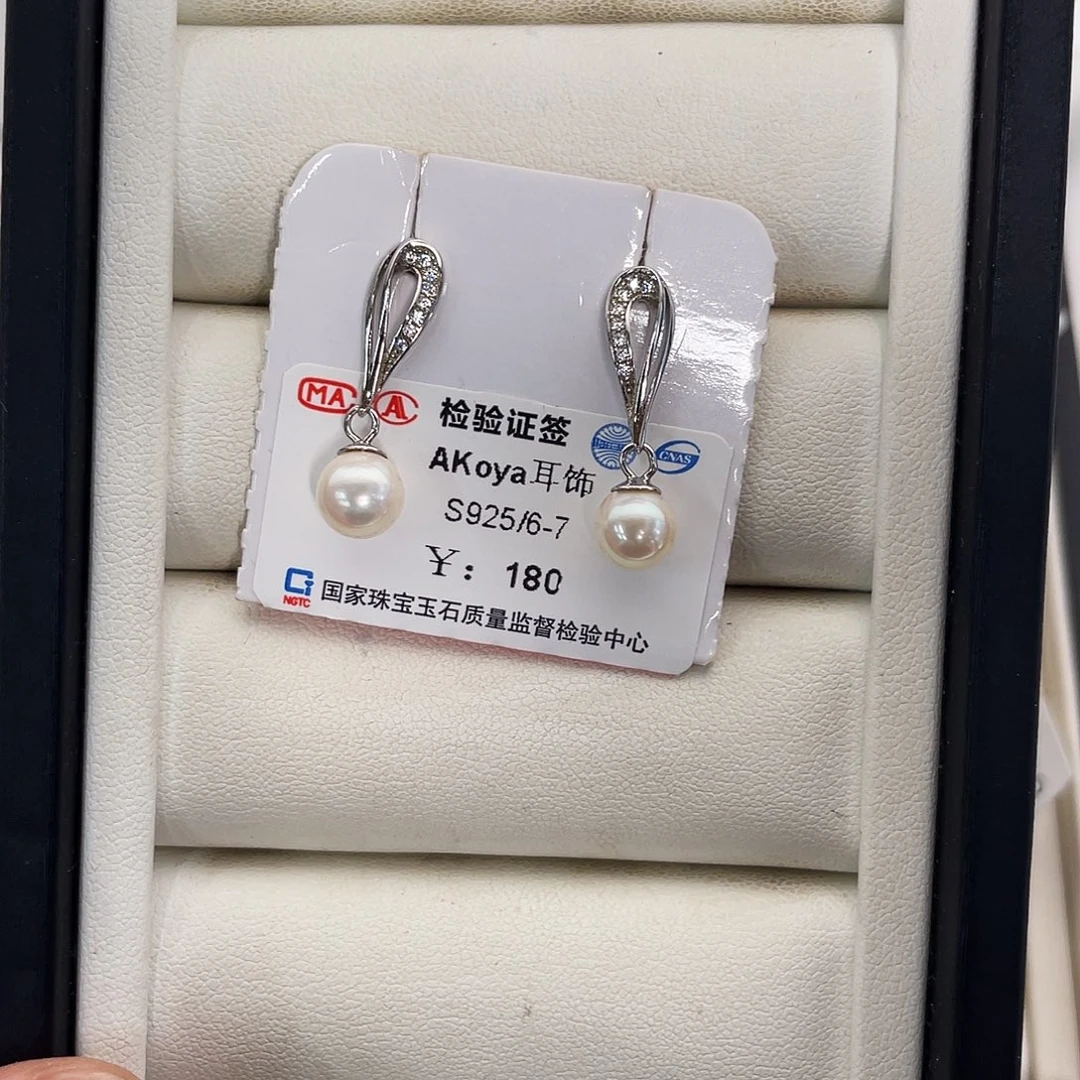 耳饰银S925镶嵌海水珍珠