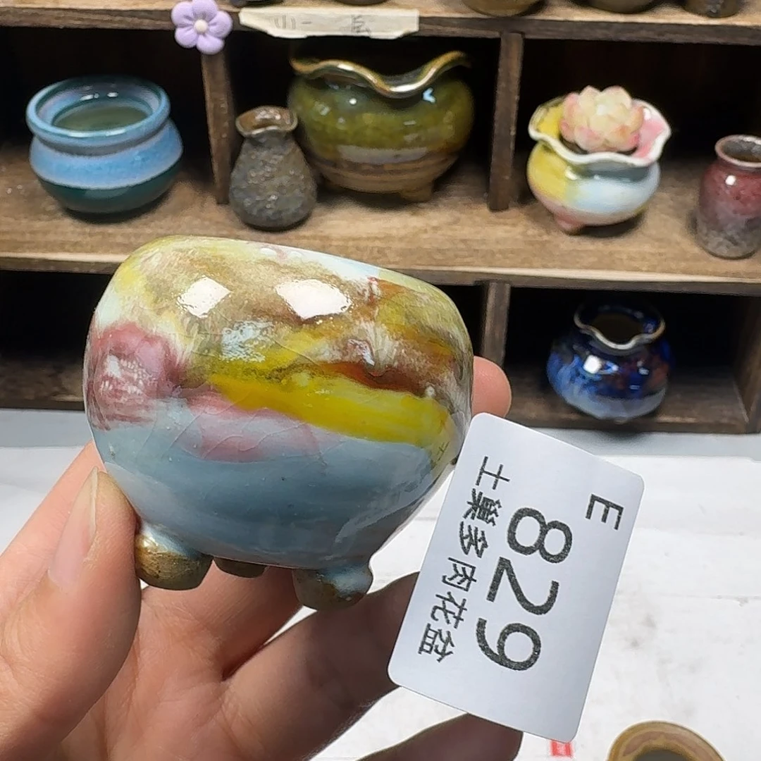 罐陶瓷艺术与工艺