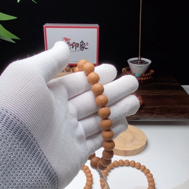手串猴头核桃用****6