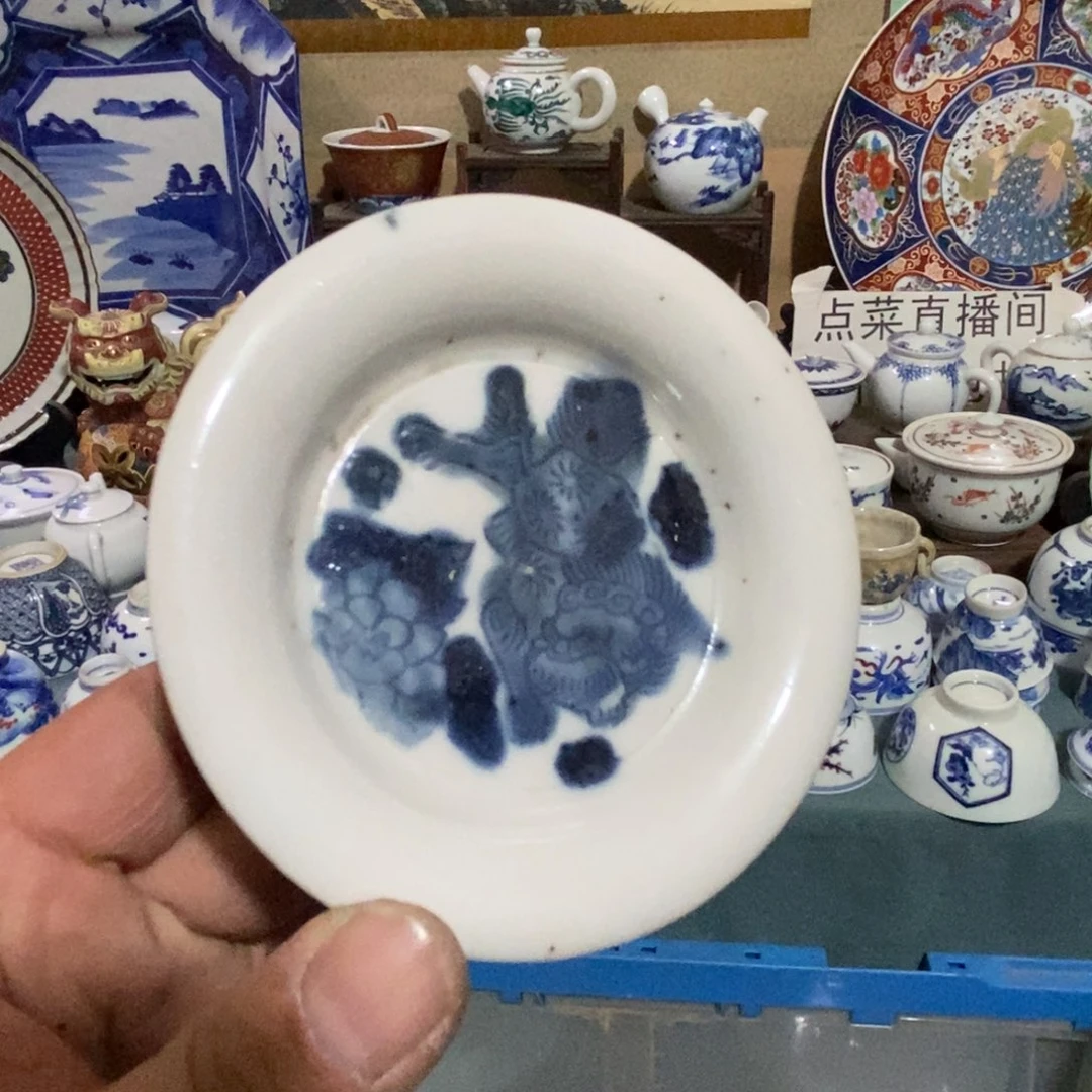 瓷片舶来瓷器满28包邮当日凑单