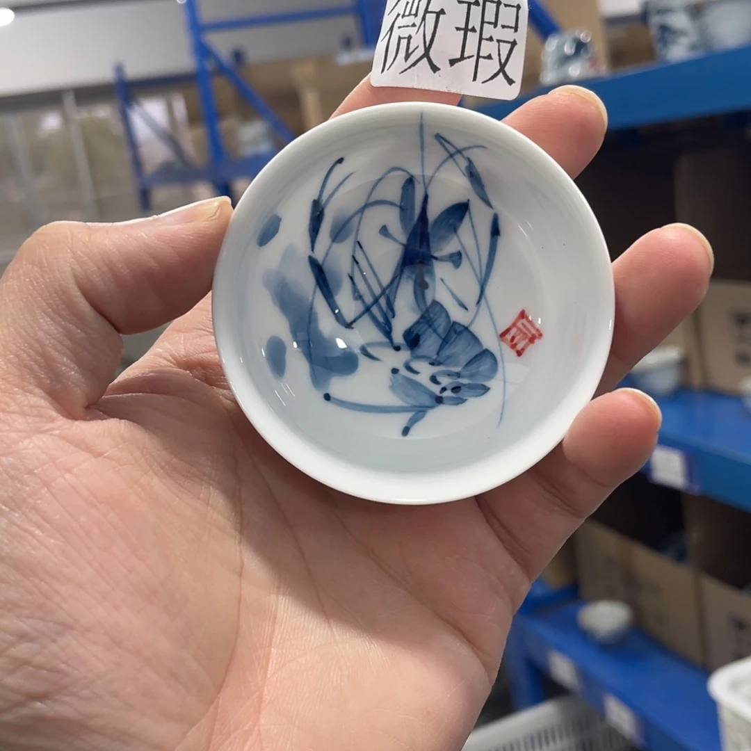 釉下手绘茶具微瑕