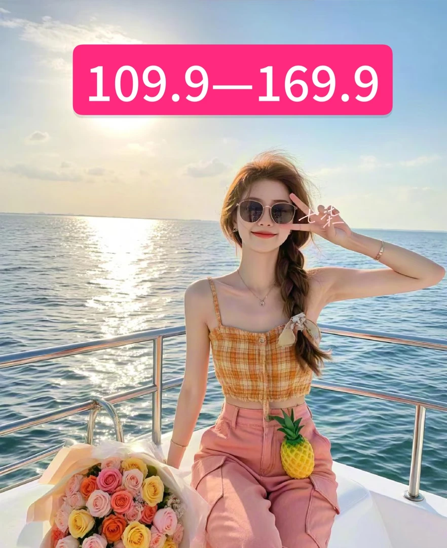 【小二白】高品质网红辣妹潮牌休闲百搭小众女装 气质显瘦