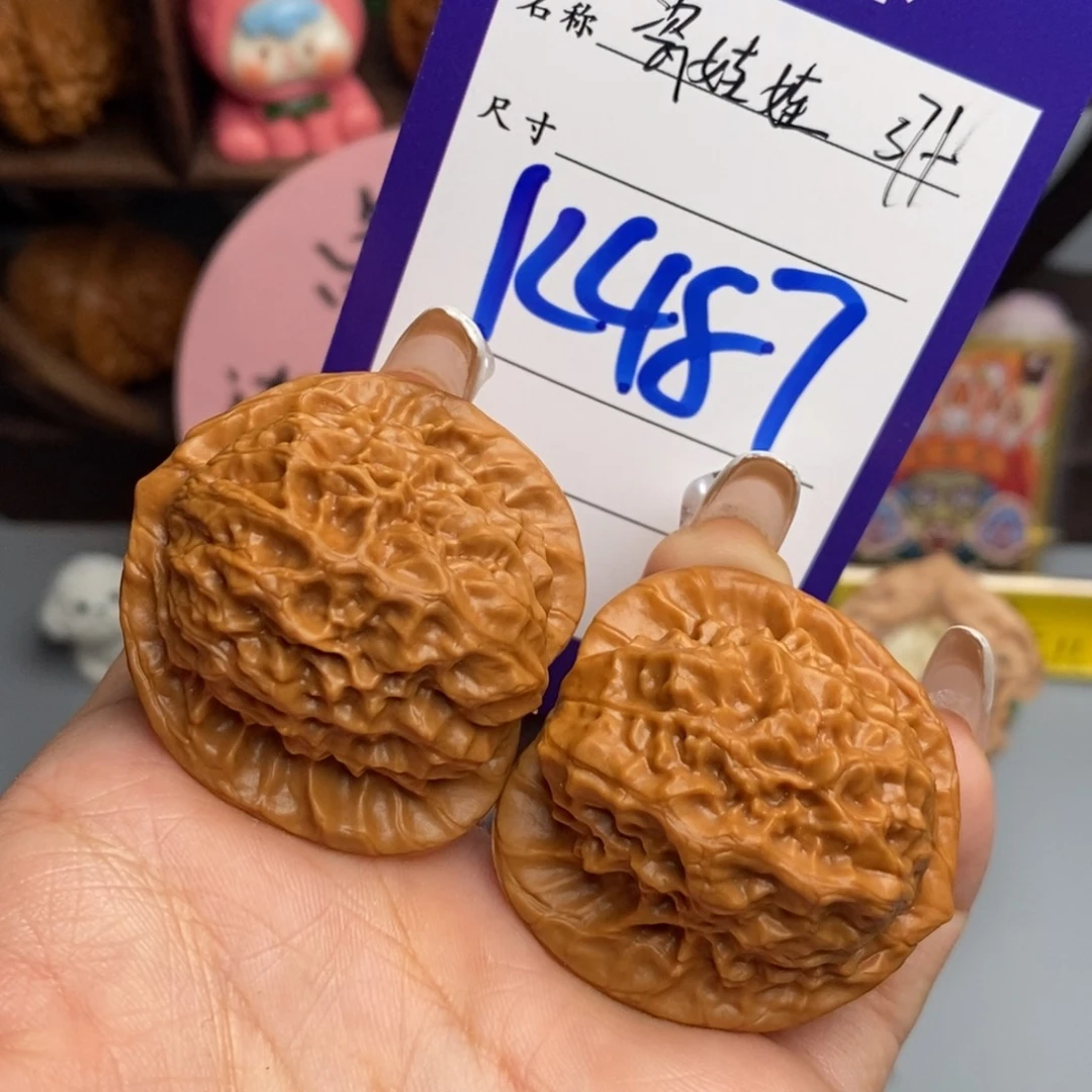 文玩核桃吊坠瓷娃娃37