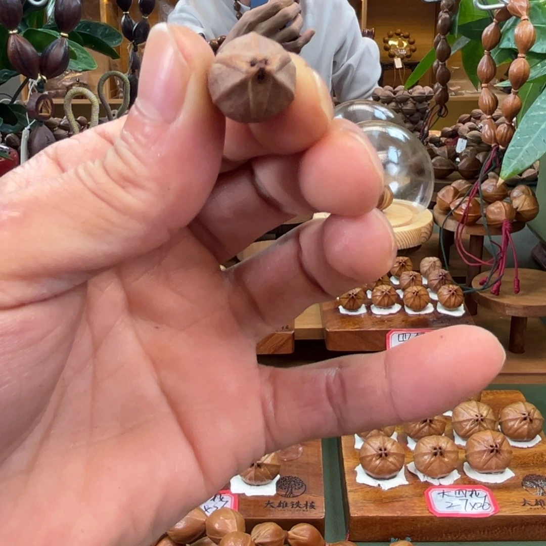 彭***—橄榄核手串/手链15/24三面佛