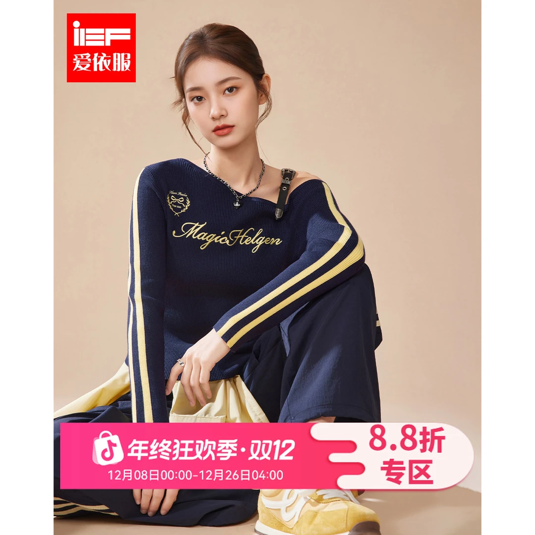 IEF/爱依服2025秋季新款美式潮酷个性辣妹气质设计感百搭毛织上衣