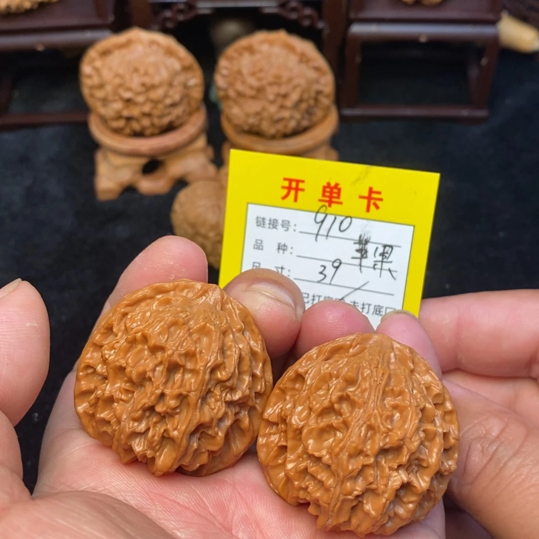 桃核把件文玩核桃