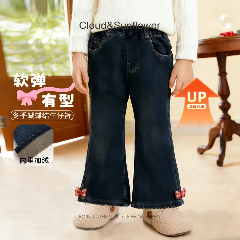 【云朵小葵】女童冬季新款年款裤脚红色蝴蝶结牛仔洋气休闲裤555472