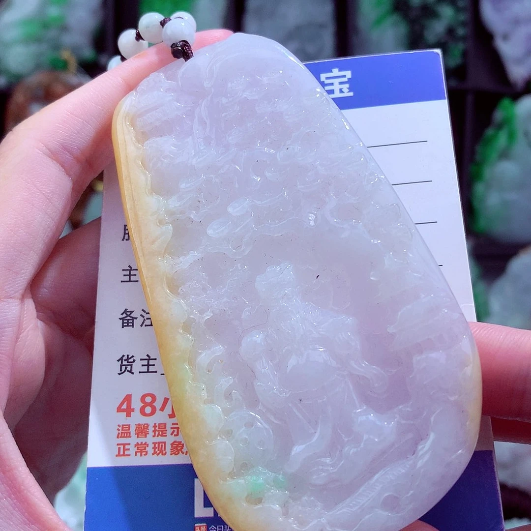 翡翠未镶嵌颈饰天然