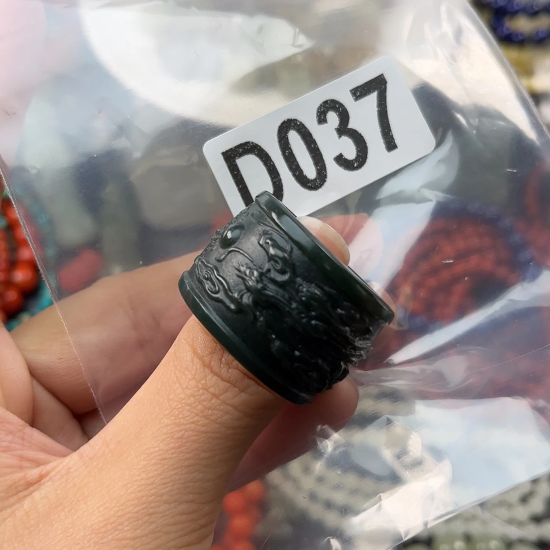 和田玉未镶嵌珠宝奇石22.7mm