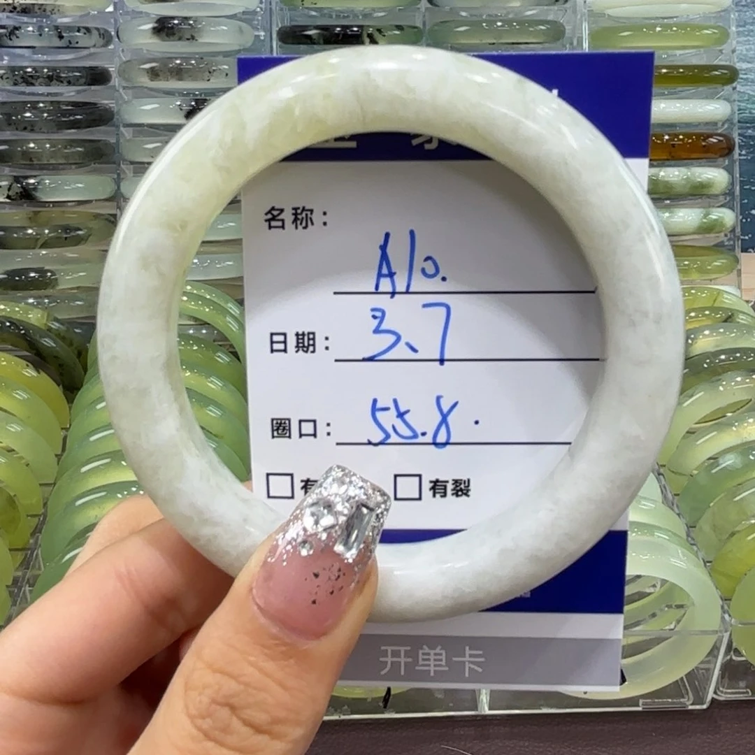 岫玉手镯未镶嵌天然岫玉