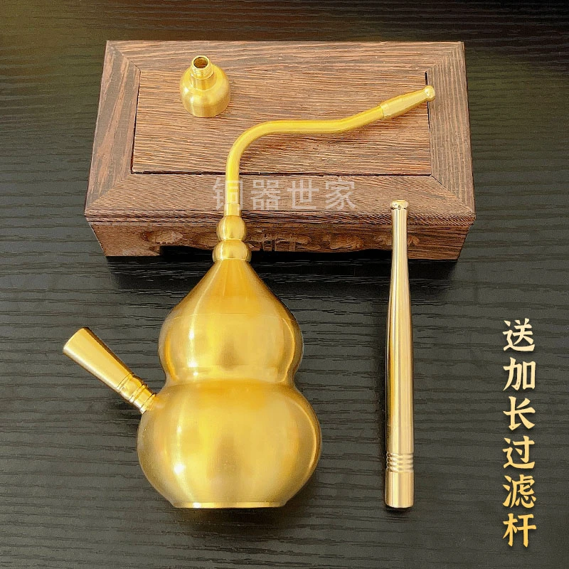 【加大号黄铜过滤葫芦】加厚黄铜葫芦型水过滤斗粗中细四用双接