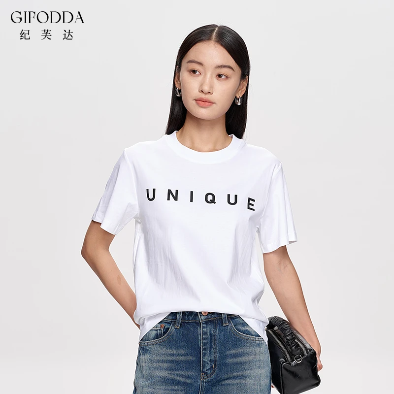 纪芙达白色圆领亲肤透气桑蚕丝字母正肩短袖女T恤上衣休闲百搭