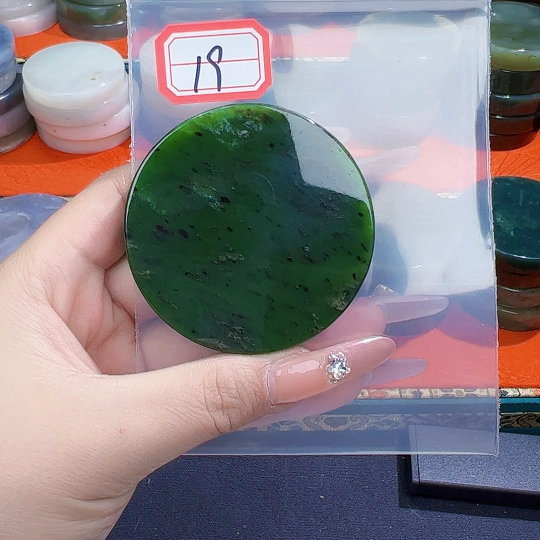 和田玉珠宝半成品未镶嵌