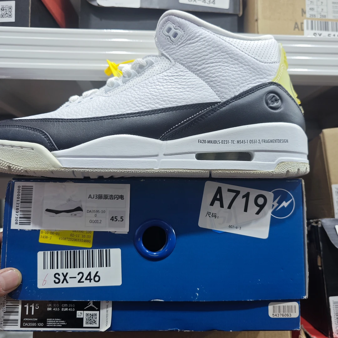 Nike aj3闪电藤原浩高帮 45.5码 全新原盒 12月14 sun A181