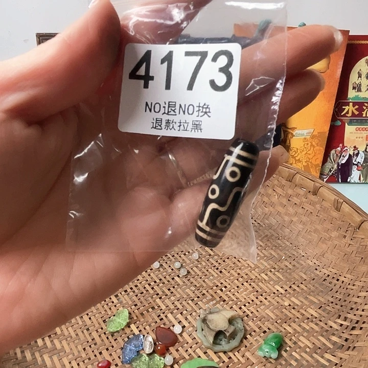 飞***情4173。