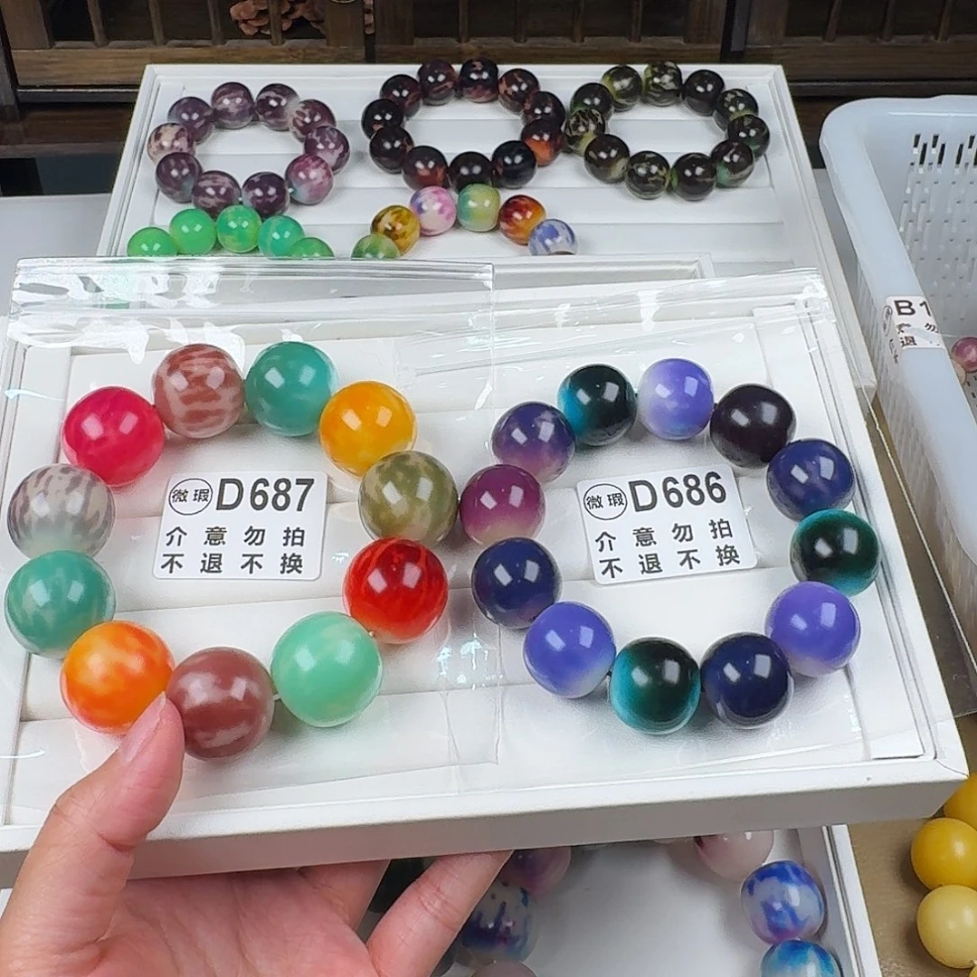 王***丽菩提根/象牙果吊坠打包不退换