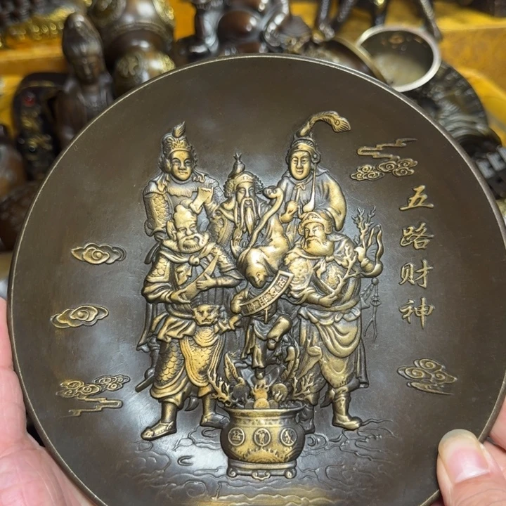 铜器摆件收收藏藏