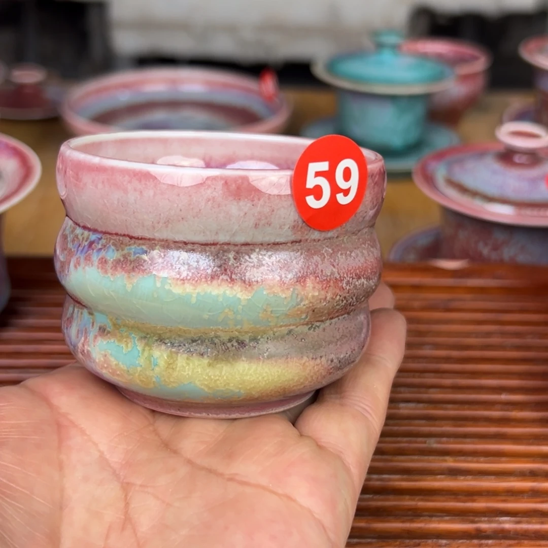 手***7手工制作钧窑茶器