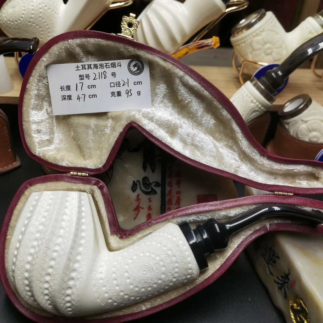 2118号海泡石烟斗天然原石手工雕刻螺旋光面弯斗休闲烟斗。