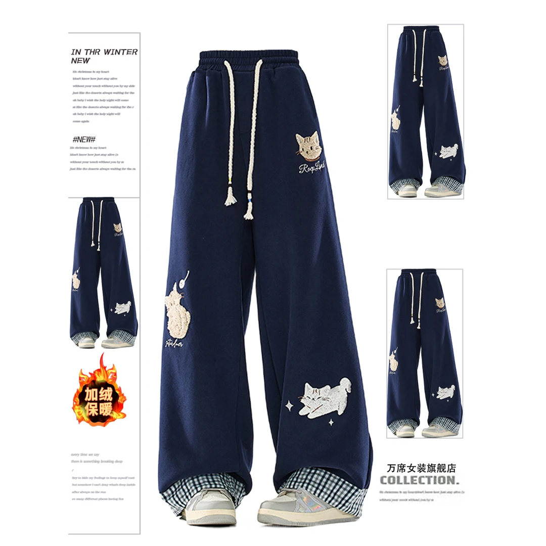 秋季加绒裤子特大码刺绣格子卷边休闲裤女胖mm宽松阔腿运动裤卫裤