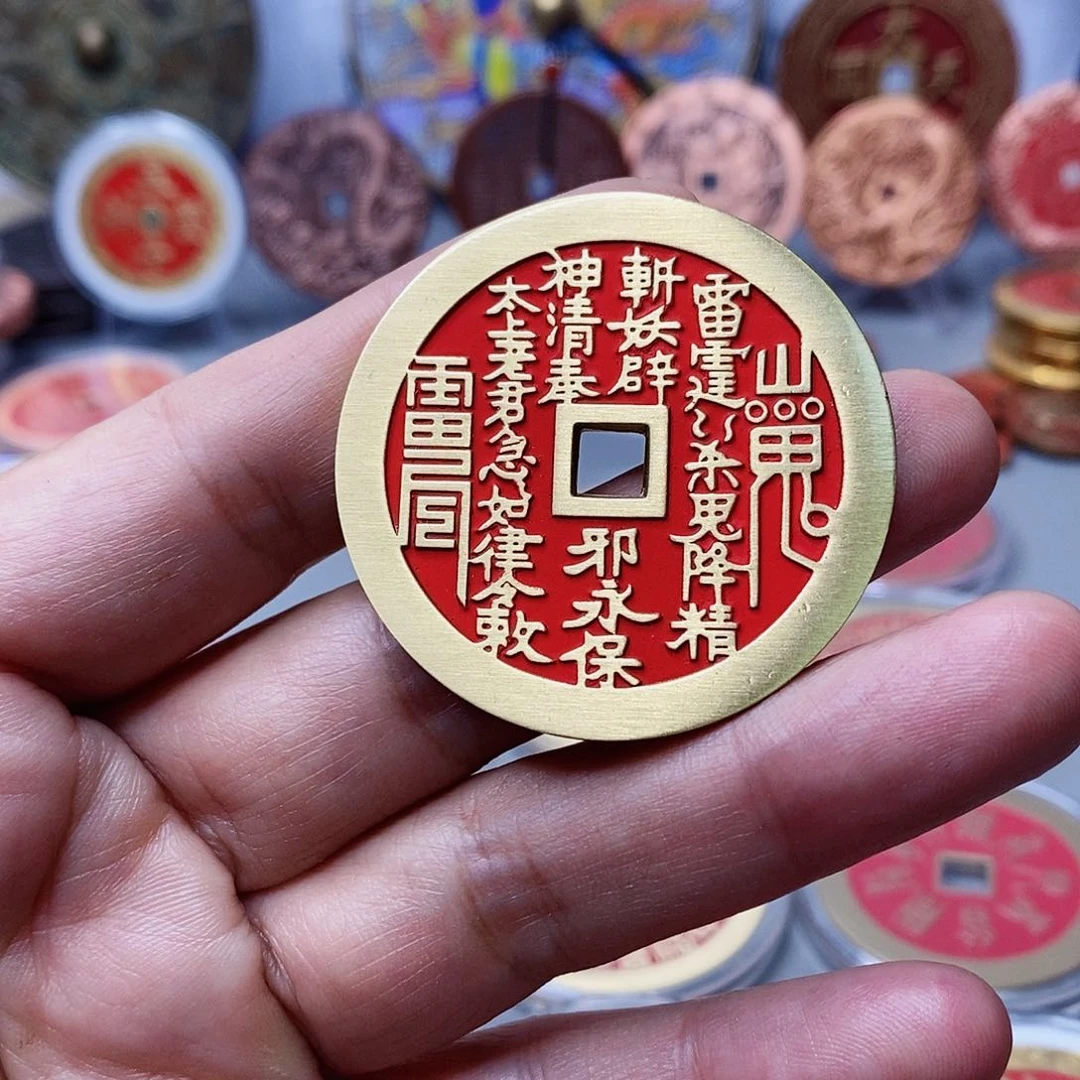 馨***玥铜现代仿制工艺文创铜币