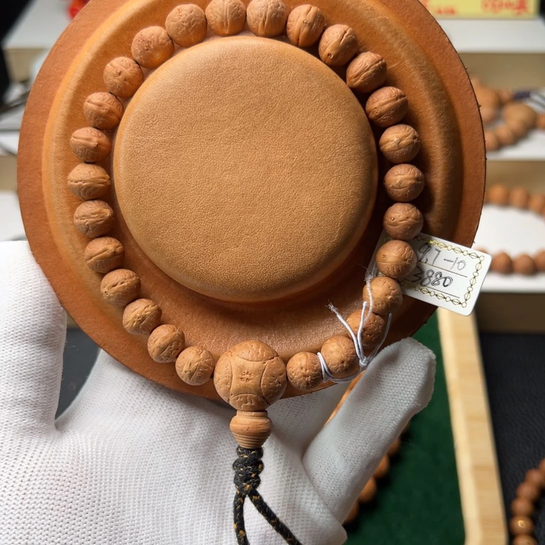 手串凤眼菩提实心籽福利款9.7-10