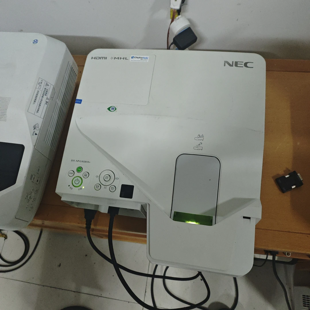 高清投影仪运费到付