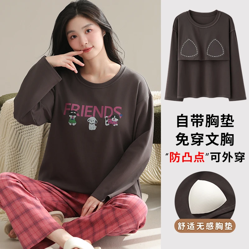 多款可选带胸垫睡衣女款春秋季纯棉长袖可爱卡通全棉家居服套装