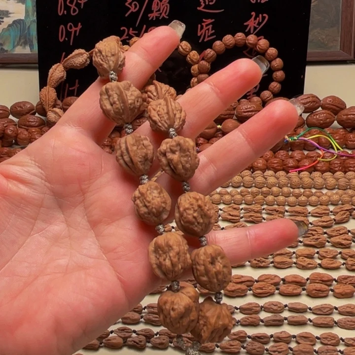 用***0文玩核桃吊坠异形