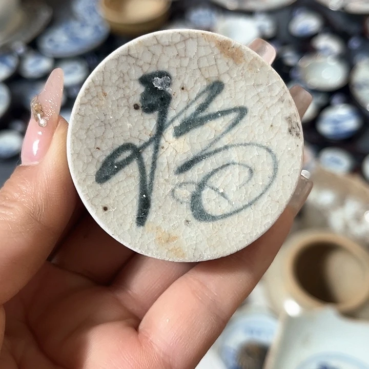 瓷片瓷片茶托喝茶非常不错