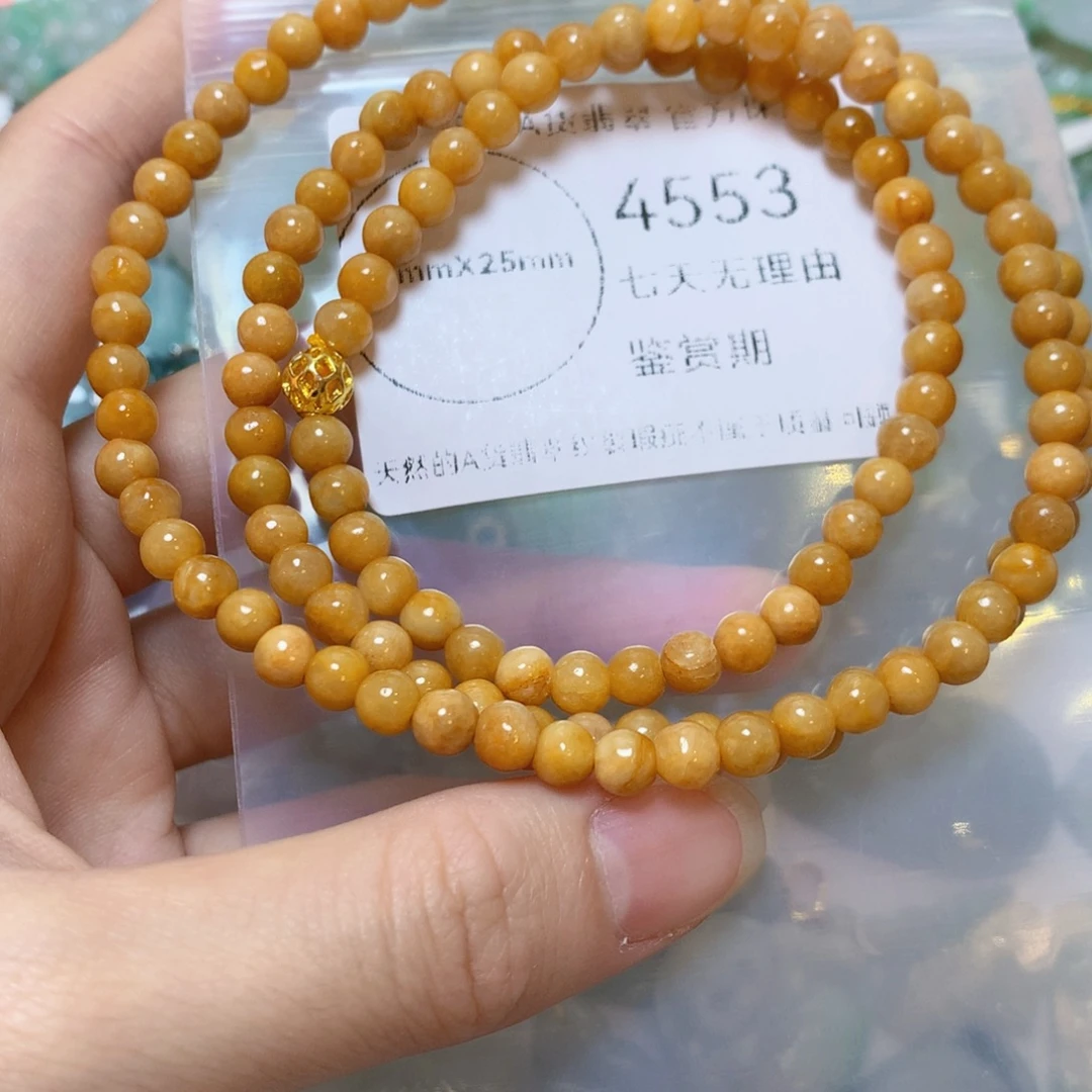 吊坠(不含链)未镶嵌翡翠翡翠