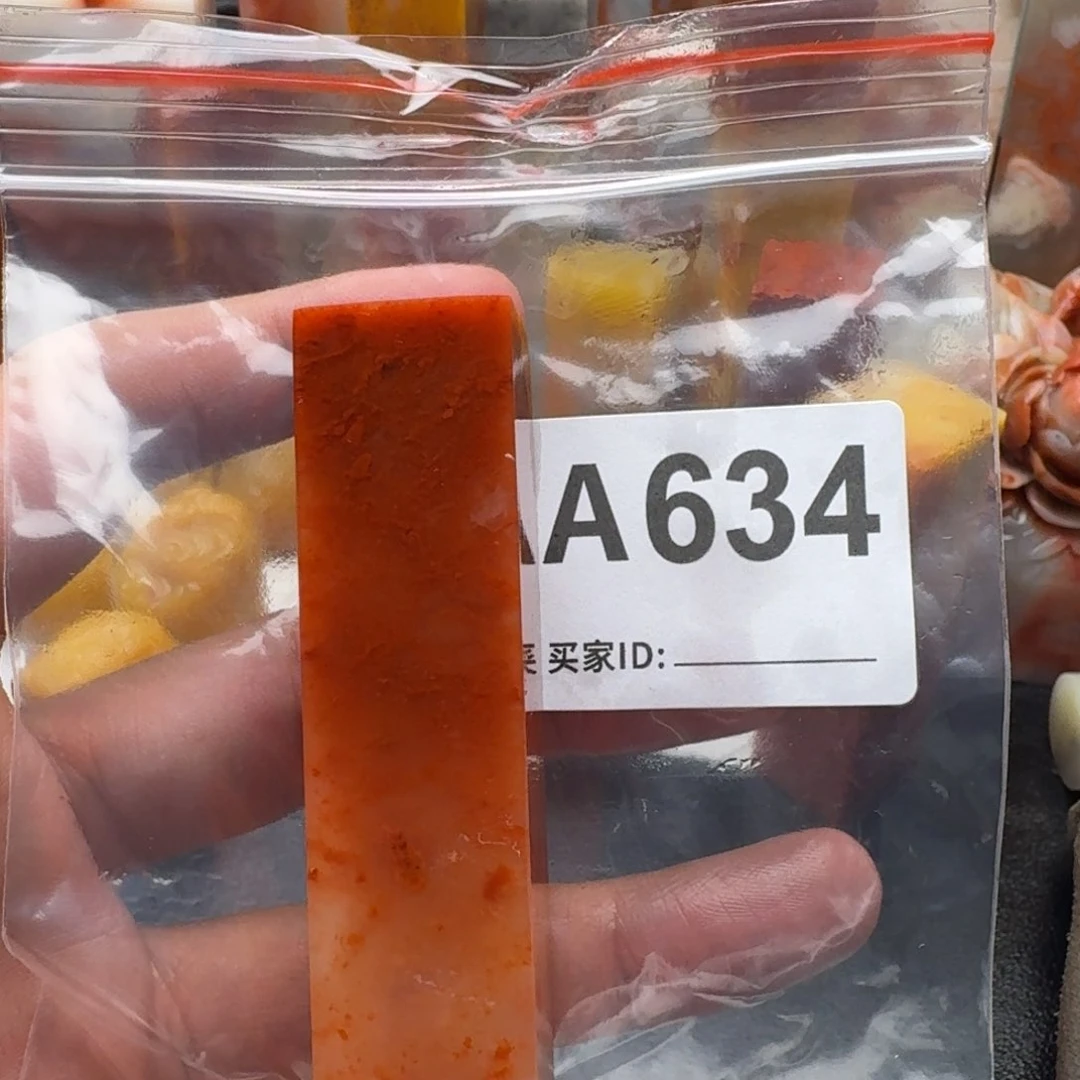 老挝石W***i老挝石老挝石