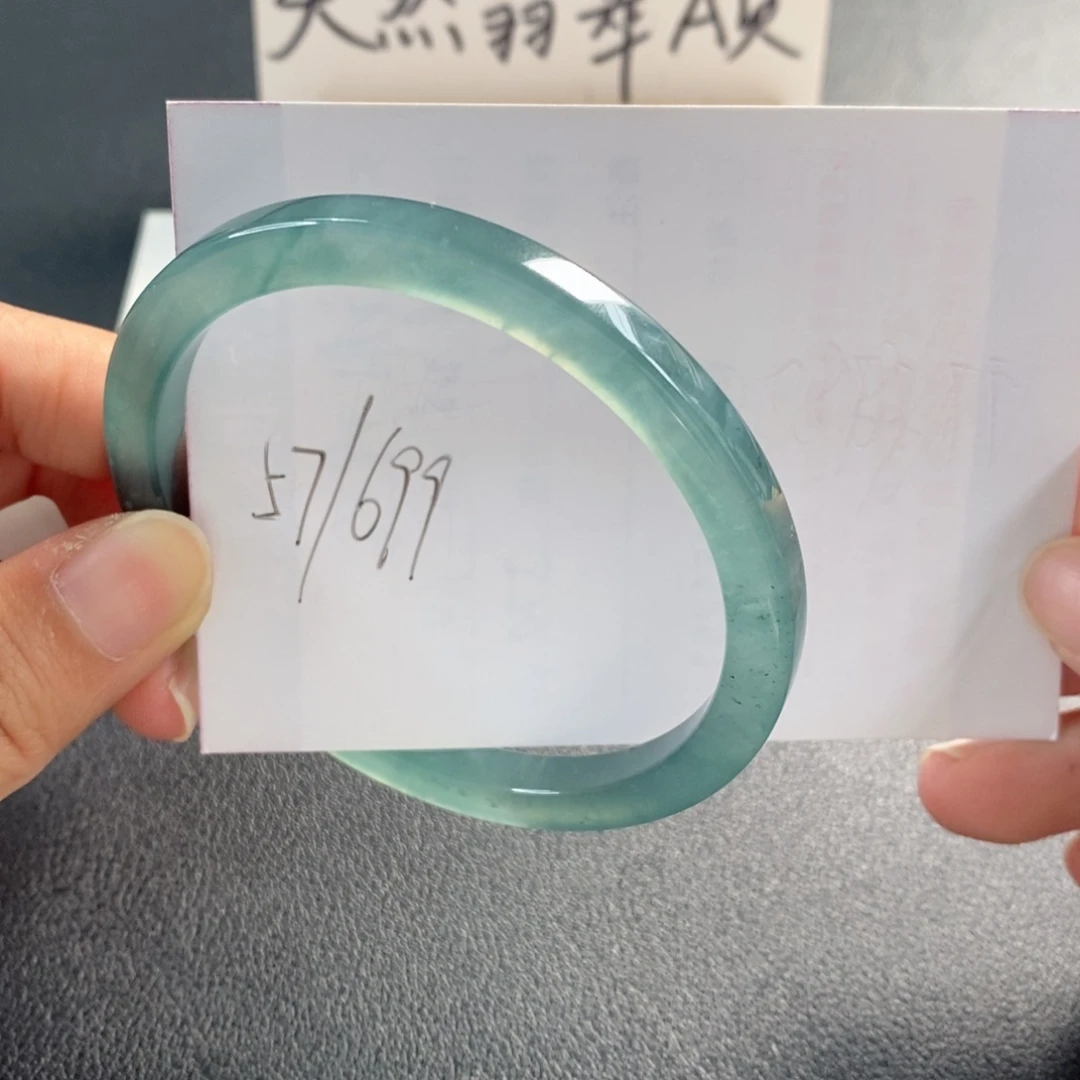 未镶嵌手镯翡翠天然翡翠