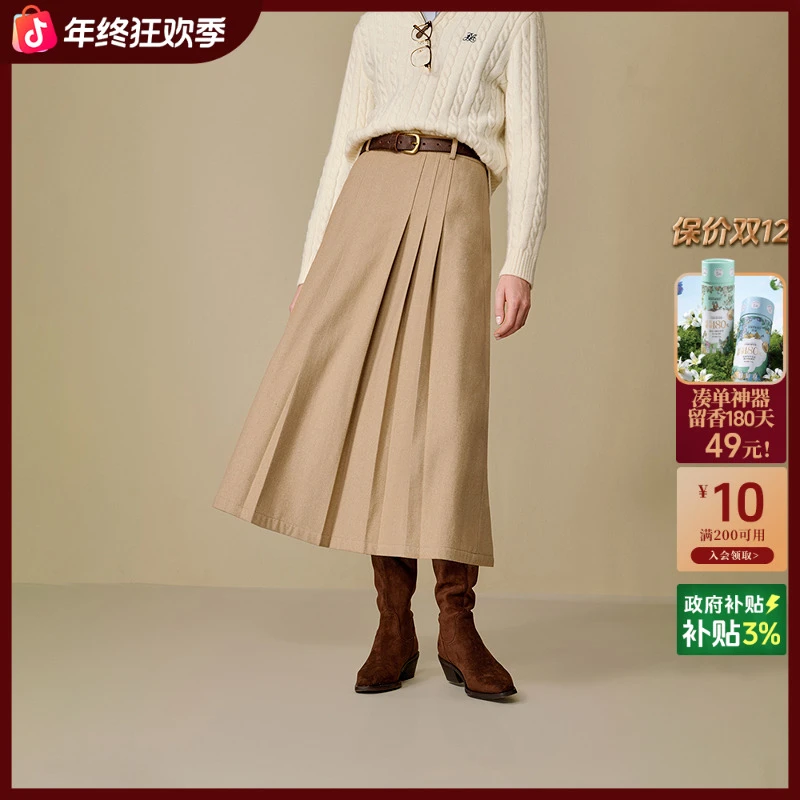 【年终狂欢购】茵曼25冬季复古高腰百褶半身裙简约通勤显瘦A字长裙