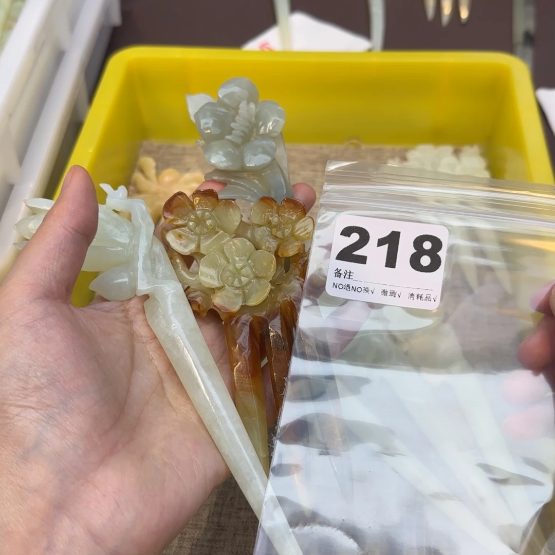 晗***线蛇纹石玉合金发饰