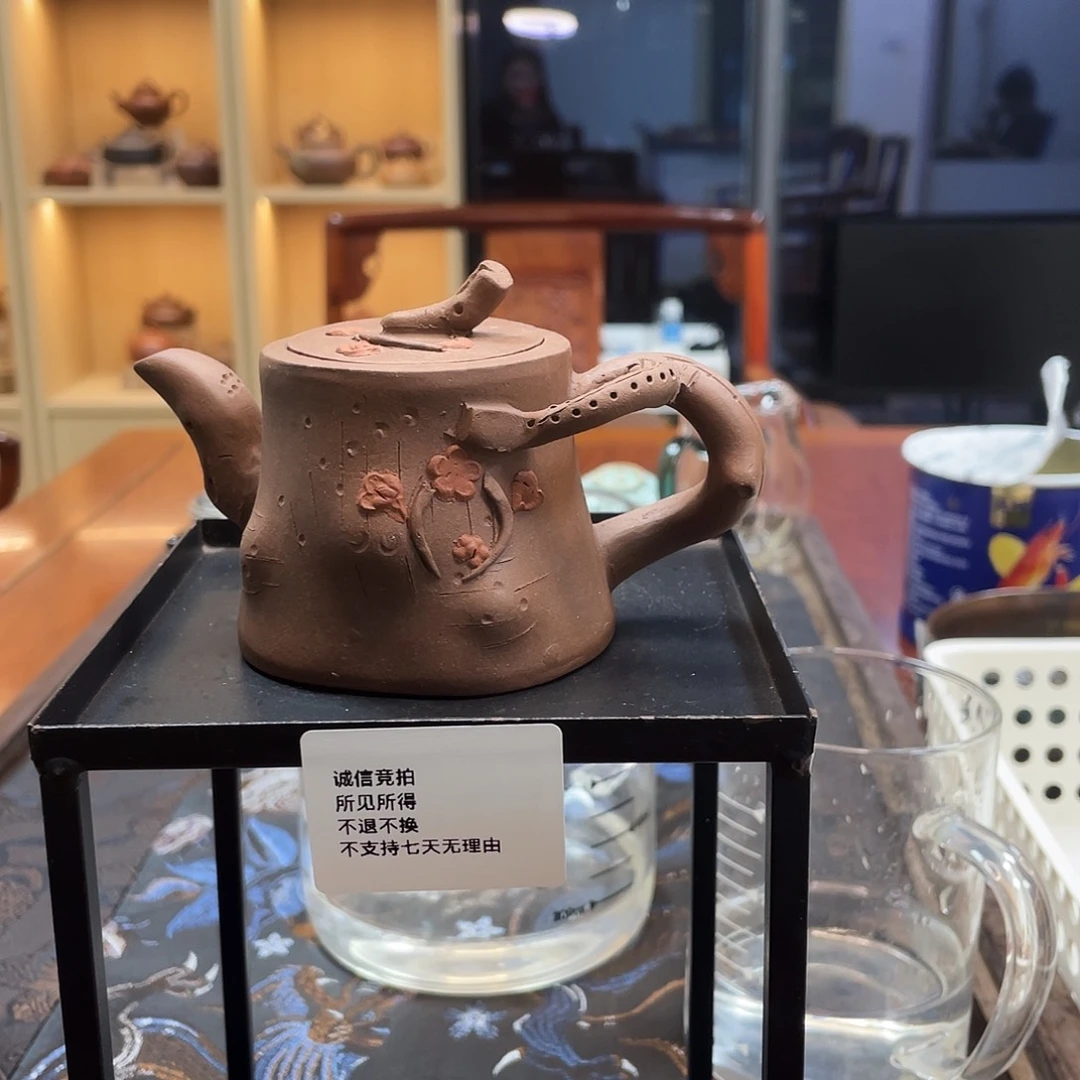 茶壶紫砂宜兴紫砂5