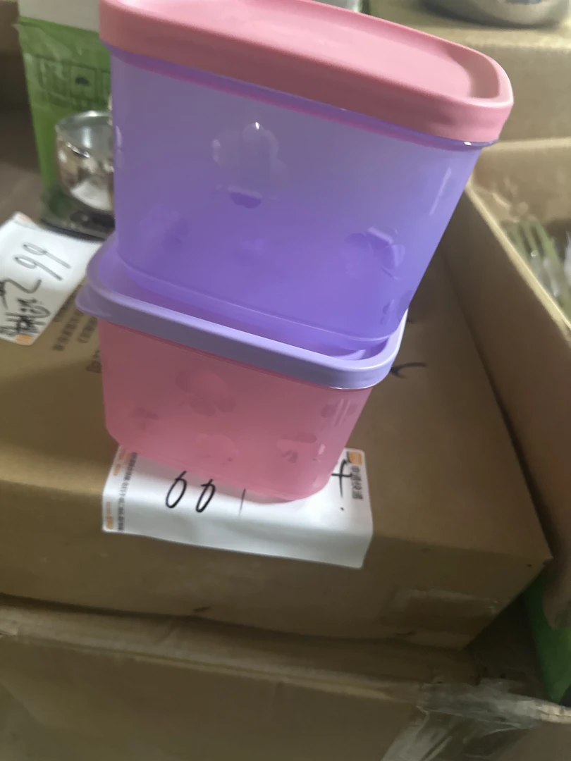 661（拍一发二）马卡龙系密封保鲜盒带盖冰箱冷藏收纳盒蔬菜水