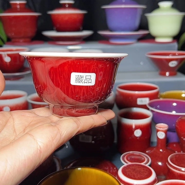 景德镇玉郎亭陶瓷福利杯藏品