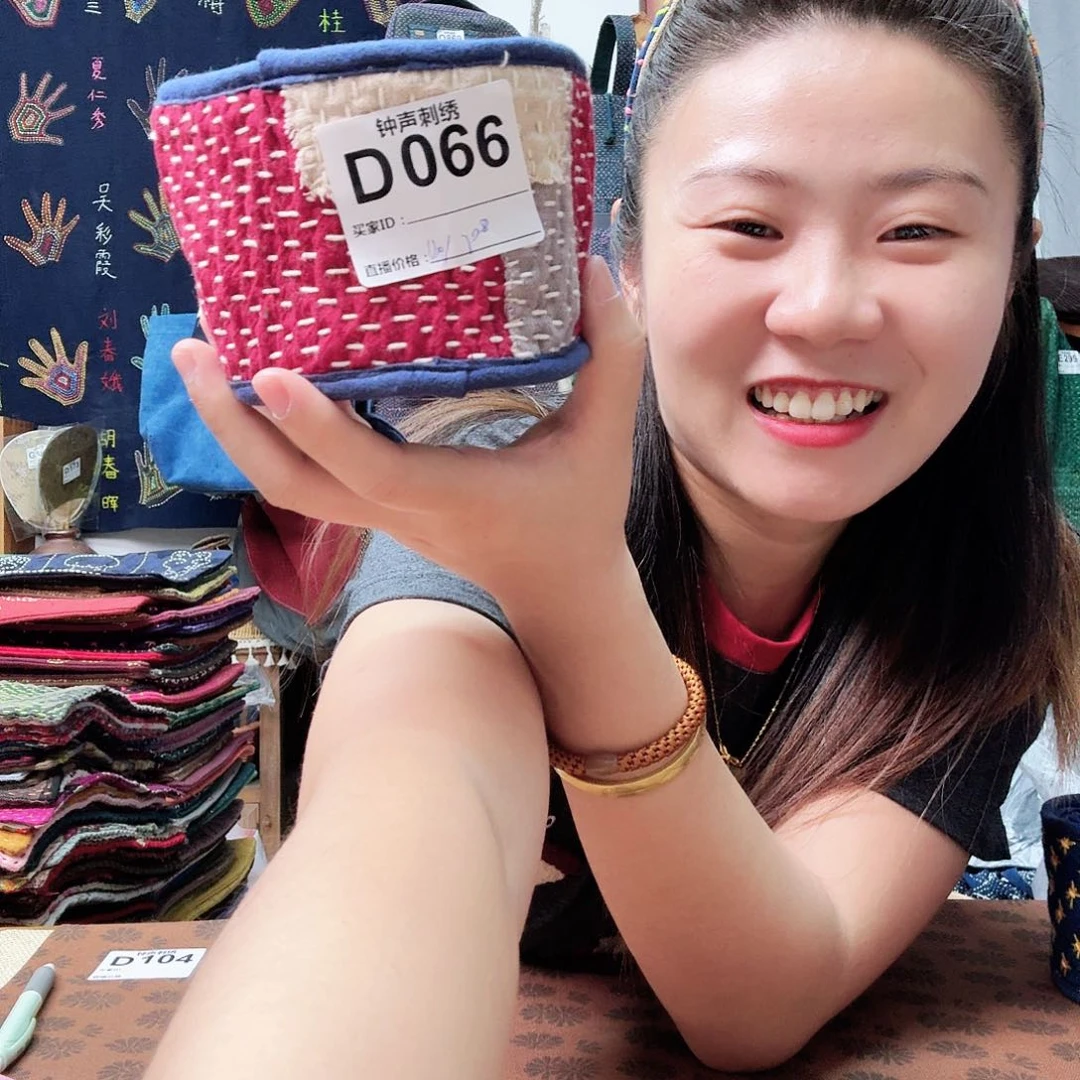 织绣我*谁3444333333444444444