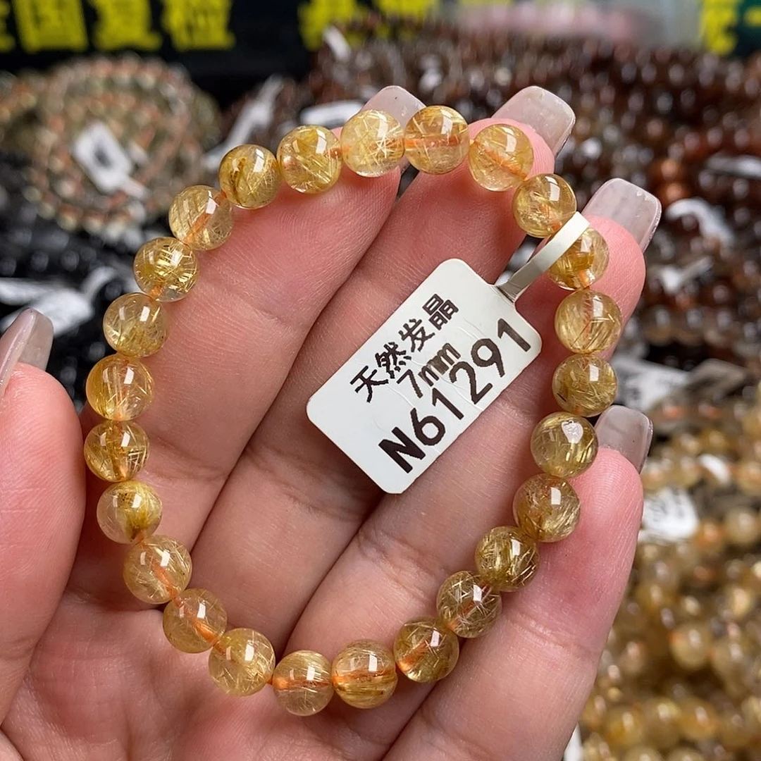 未镶嵌手链水晶水