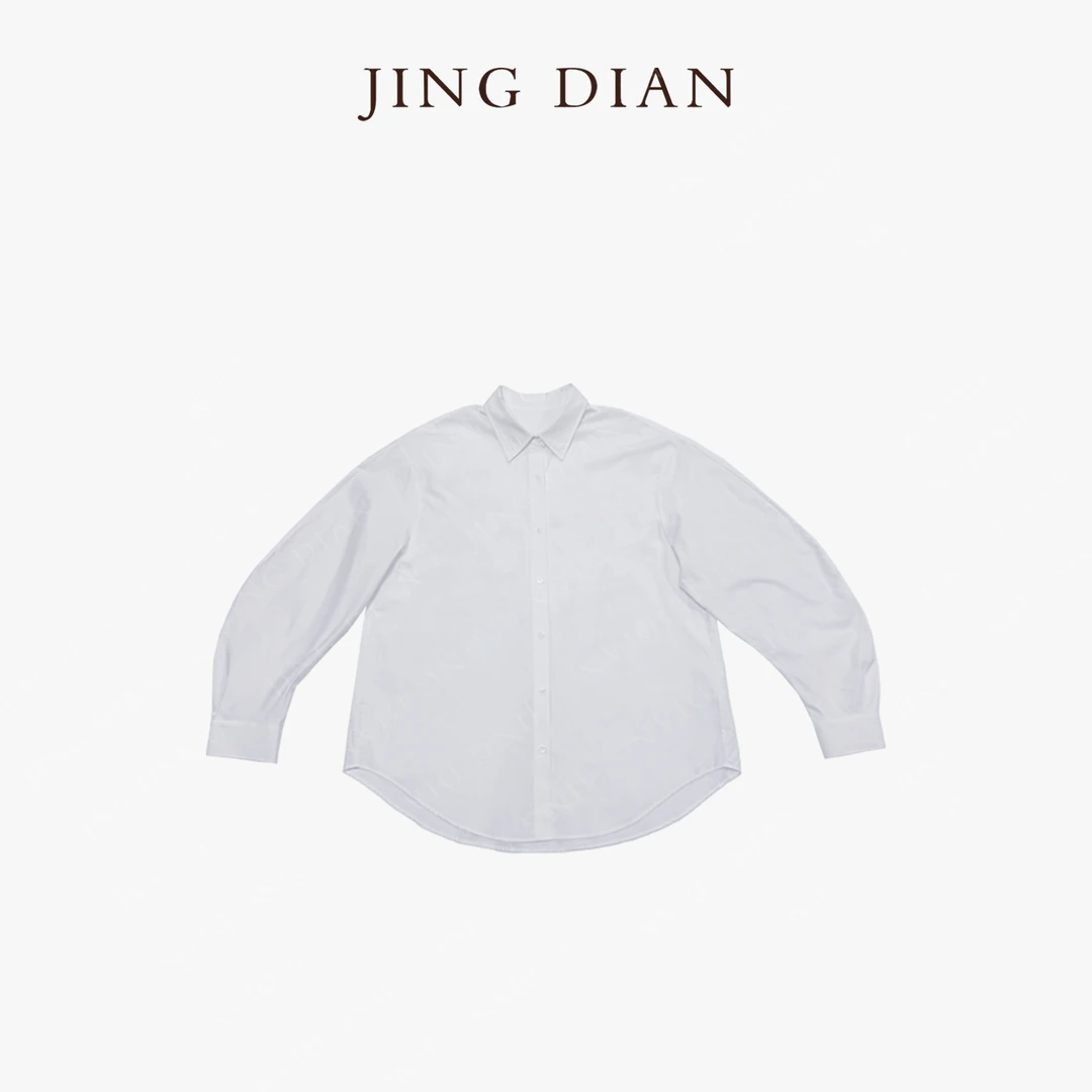 【JD】定制款（白色 浅蓝）香蕉袖极简大版衬衣