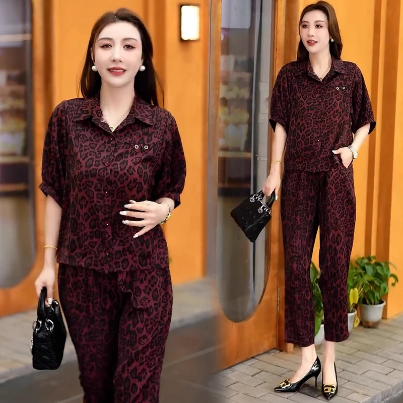 时尚套装女2025春季新款洋气遮肉显瘦翻领豹纹衬衫哈伦裤两件套潮