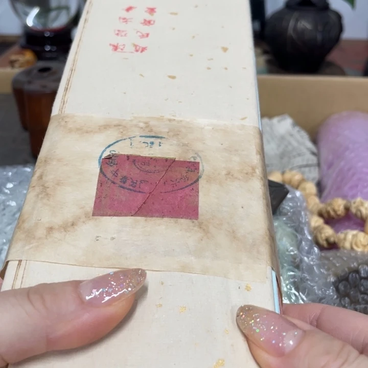 紫砂谢谢您谢谢您谢谢您